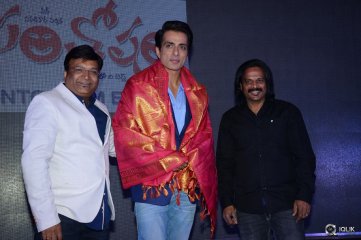 Abhinetri Movie First Look Launch